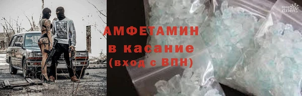 амф Михайлов