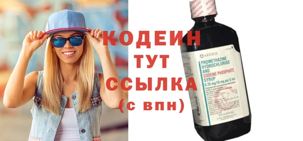 амф Михайлов