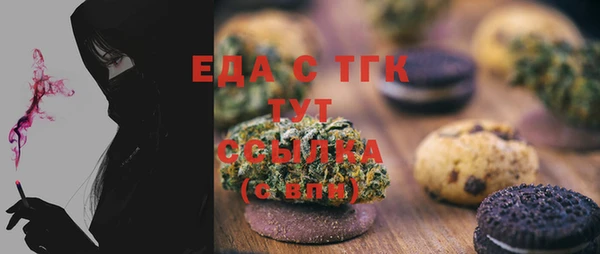 амф Михайлов