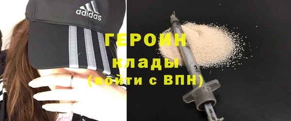 Альфа ПВП Михайловка