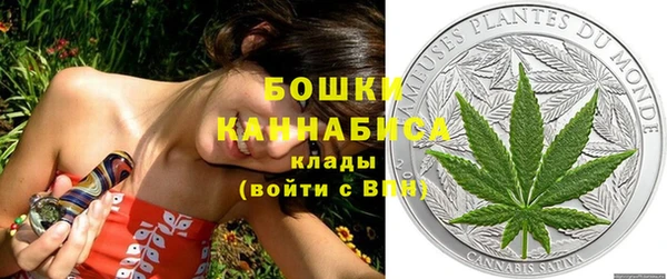 наркотики Михайловск