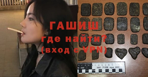 наркотики Михайловск