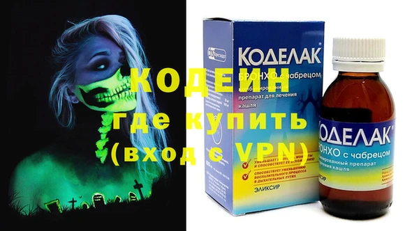 амф Михайлов
