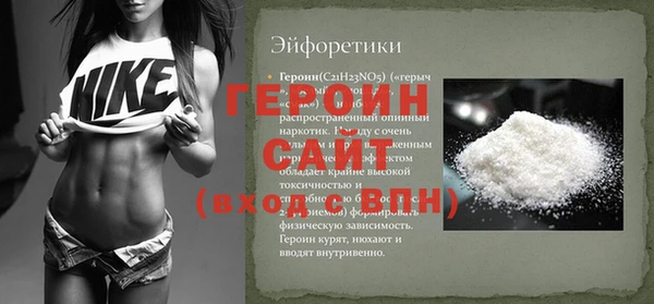 амф Михайлов