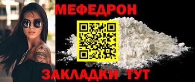 мдпв Комсомольск-на-Амуре