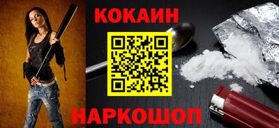 гидра Заволжье