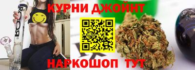 MESCALINE Заводоуковск