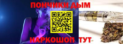 гидра Заволжье