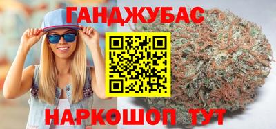 шишки Жуковский