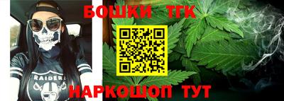 а пвп мука Конаково