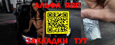 MESCALINE Заводоуковск