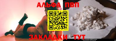MESCALINE Заводоуковск