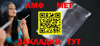 гидра Заволжье
