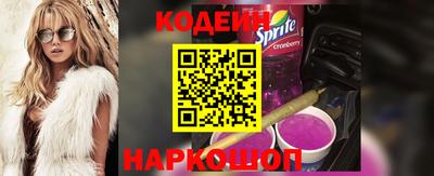 шишки Жуковский
