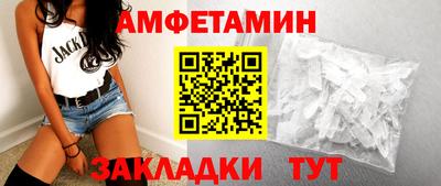гидра Заволжье