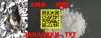 MESCALINE Заводоуковск