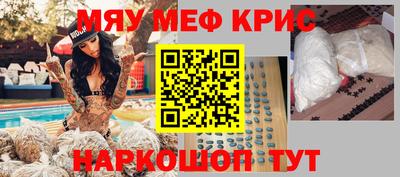 шишки Жуковский